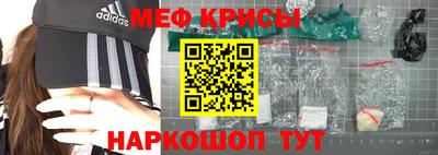 а пвп мука Комсомольск-на-Амуре