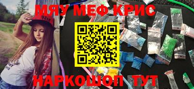 альфа пвп VHQ Конаково