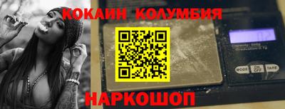 амф Кингисепп