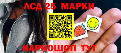 прущие крисы Кимры