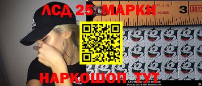 альфа пвп VHQ Конаково