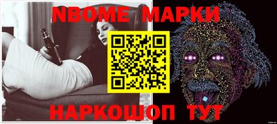 прущие крисы Кимры