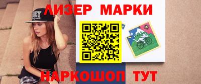 а пвп мука Комсомольск-на-Амуре