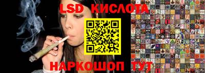 а пвп мука Комсомольск-на-Амуре