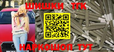 альфа пвп VHQ Конаково