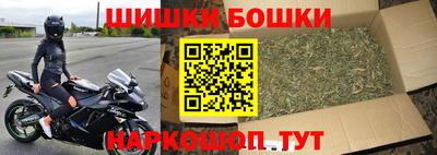 а пвп мука Комсомольск-на-Амуре