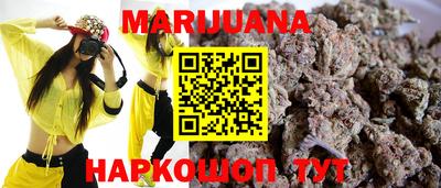альфа пвп VHQ Конаково