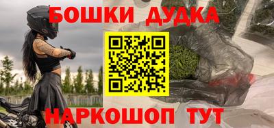 кокс Кинель