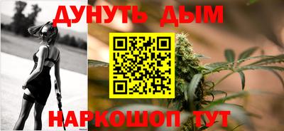 мескалин Коммунар