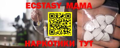 альфа пвп VHQ Конаково