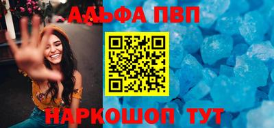кокс Кинель