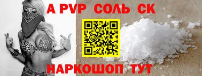 кокс Кинель