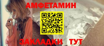 прущие крисы Кимры