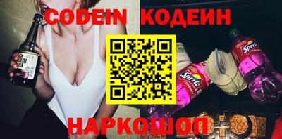 а пвп мука Комсомольск-на-Амуре