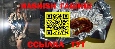 мескалин Коммунар