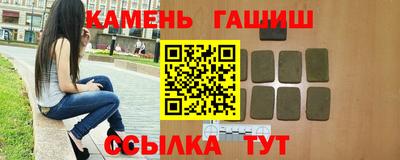 мескалин Коммунар