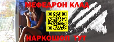 кокс Кинель