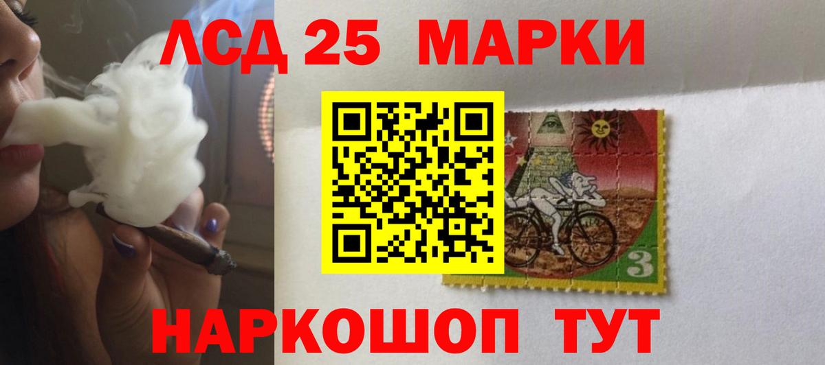 ЛСД экстази ecstasy  Лсд 25 экстази кислота  Вход с VPN  Бутурлиновка 